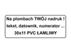30x11mm plomby pvc łamliwy 500szt twój nadruk
