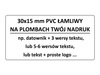30x15mm plomby pvc łamliwy 1000szt twój nadruk