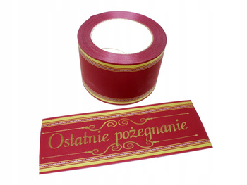 WSTĘGA POGRZEBOWA BORDOWA SZER. 7,5cm