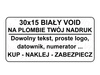 Plomby naklejki stickery void biały 30x15 250 szt twój nadruk !